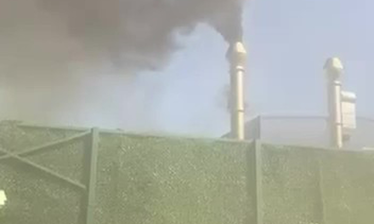 Gündemden Son Bilgiler: Bacadan çıkan duman "Gözleri yaşartıyor, boğazları yakıyor" iddiası: Gelişmeler Takip