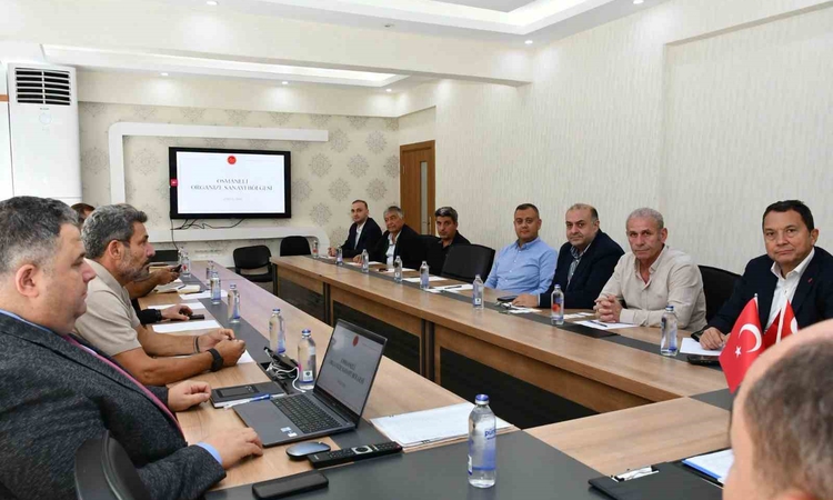 Gündemden Son Bilgiler: Bilecik’te sanayicilerin talep ve önerileri değerlendirildi - Son Dakika Bilgileri