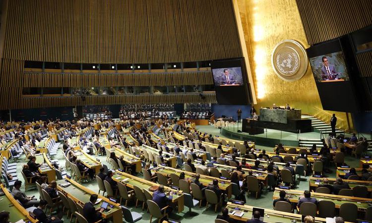 Gündemden Son Bilgiler: BM Genel Kurulu’nun 81’inci dönemi açıldı: Gelişmeler Takip Ediliyor