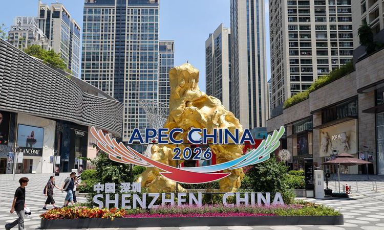Gündemden Son Bilgiler: Çin'de düzenlenecek 2026 APEC KOBİ Bakanlar Toplantısı, inovasyon ve işbirliğine odakl