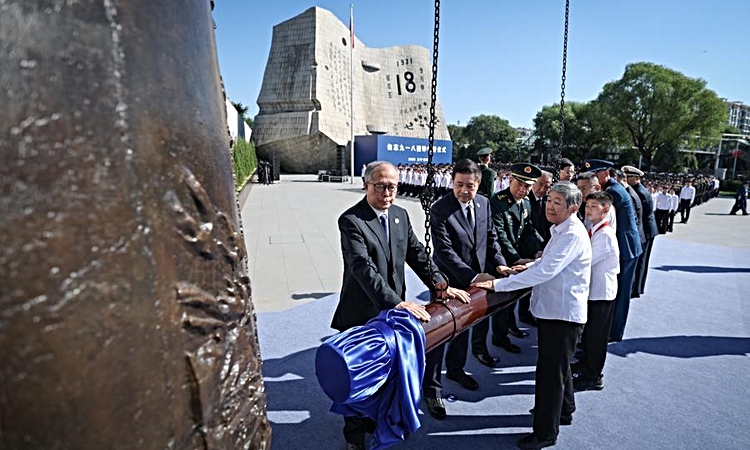 Gündemden Son Bilgiler: Çin: Japonya saldırganlık tarihiyle yüzleşmeli - Son Dakika Bilgileri
