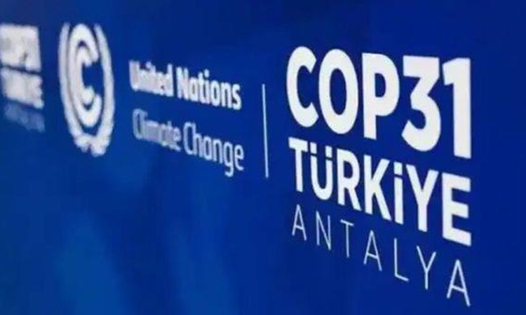 Gündemden Son Bilgiler: COP31 nedir? COP31 Antalya ne zaman, hangi ülkeler katılacak? | İşte Tüm Ayrıntılar