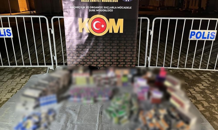 Gündemden Son Bilgiler: Düzce’de kaçakçılara göz açtırılmıyor ve Merak Edilenler