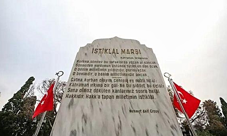 Gündemden Son Bilgiler: İstiklal Marşı nefes yerleri ve uzatma yerleri nerelerdir? - Son Dakika Bilgileri