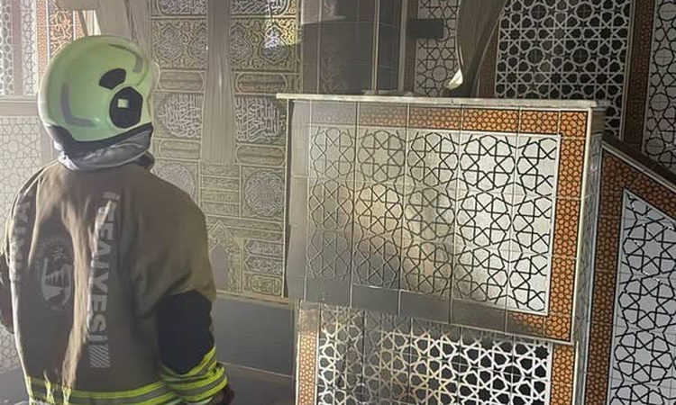 Gündemden Son Bilgiler: Kırıkhan’da camide yangın çıktı: Gelişmeler Takip Ediliyor