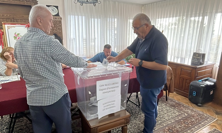Gündemden Son Bilgiler: Trakya'da çifte vatandaşlar Bulgaristan seçimi için 15 sandıkta oy kullanmaya resmen s