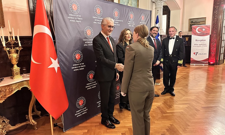 Gündemden Son Bilgiler: Türkiye'nin Atina Büyükelçisi Erciyes: "Türkiye, Yunanistan dahil hiçbir komşusuna teh