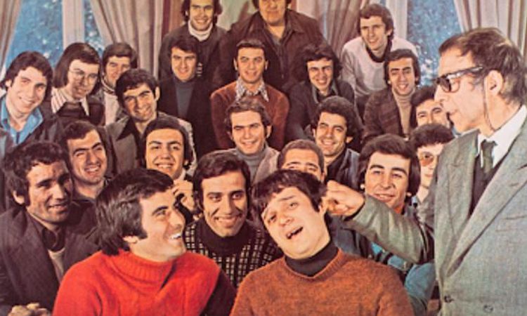 Kritik Açıklama: Hababam Sınıfı Güle Güle filmi nerede çekildi, hangi tarihte çekildi? Hababam Sınıfı Güle Gül