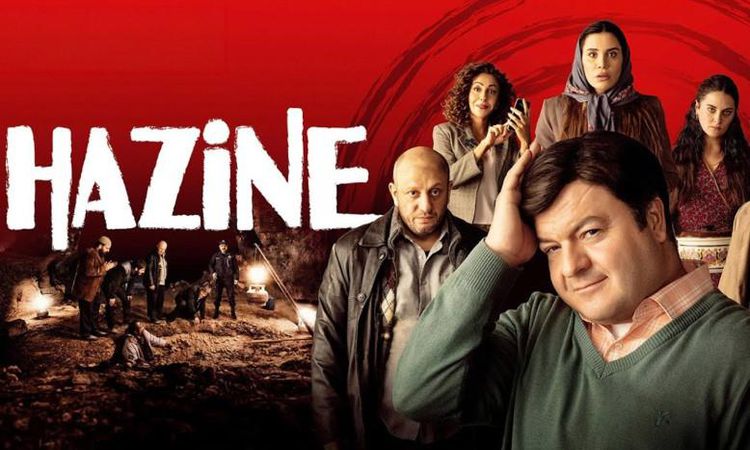 Where was the movie Treasure shot and on what date was it shot? Who are the actors of Treasure movie and what is it about? - Last Minute