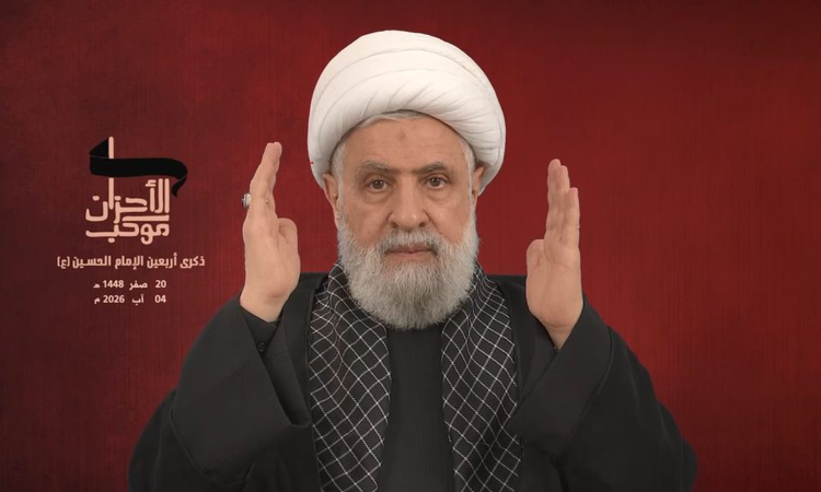 Hizbullah Lideri Kasım: Suriye yönetimiyle görüşmemizin önünde hiçbir engel yok - Son Dakika | İşte Tüm Ayrınt
