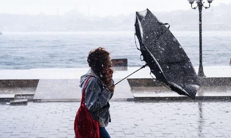 Sıcak Gündem: İSTANBUL HAVA DURUMU FLAŞ GELİŞME! (24-25 TEMMUZ) İstanbul'da yağmur fırtına hangi tarihte başla