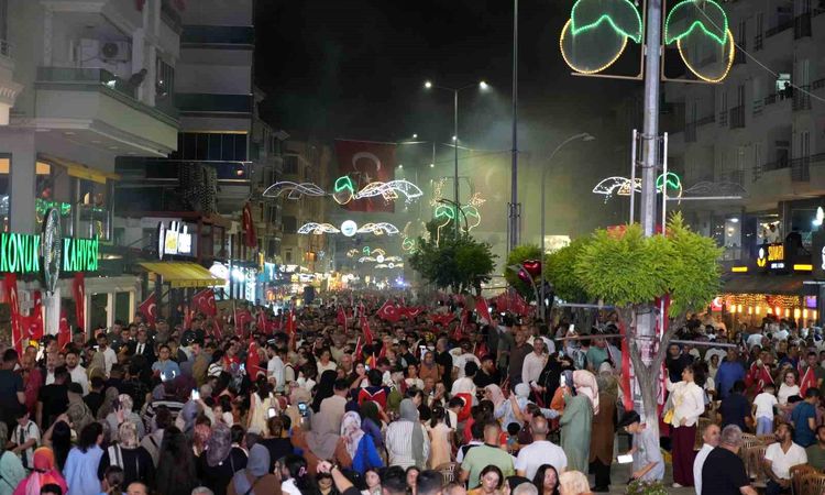 A commemoration program for the July 15 martyrs was held in Iğdır - News