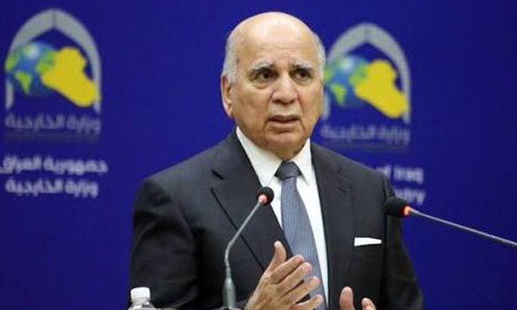 Kritik Açıklama: Irak Dışişleri Bakanı Hüseyin, İranlı mevkidaşı Arakçi ile görüştü - Son Dakika | İşte Tüm Ay