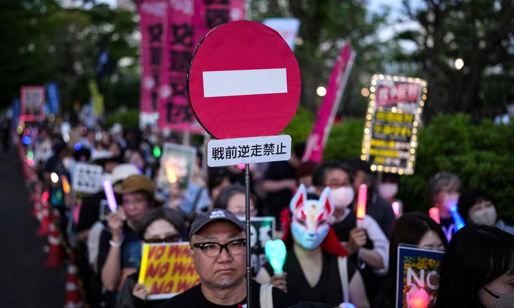 Reaction from Japanese Non-Governmental Organizations to the Government's Attempts to Acquire Nuclear-Powered Submarines - Breaking News