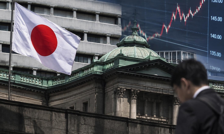Japonya'da 31 yıl sonra bir ilk! Faiz yüzde 1,25'e çıktı: Gelişmeler Takip Ediliyor