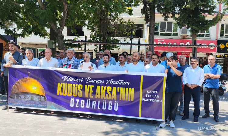 Son Gelişme: Kahta'da Gazze İçin Basın Açıklaması: 'İnsani Yardımın Önündeki Engeller Kaldırılsın' - Son Dakik