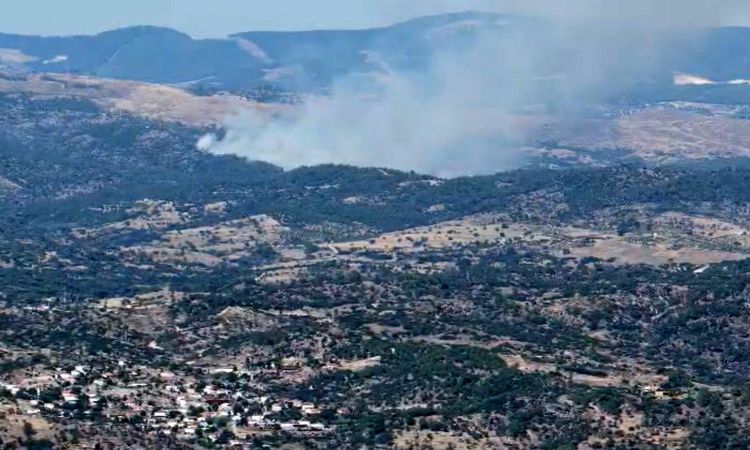 The flames in Kavaklıdere were viewed with a drone - Last Minute