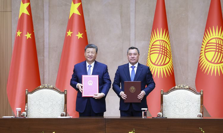 Kritik Açıklama: Çin ve Kırgızistan, işbirliğini artırmak üzere ortak bildiri imzaladı