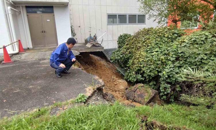 Kritik Açıklama: Dujuan Tayfunu Japonya'da en az 9 kişinin ölümüne yol açtı, 4 kişi aranıyor