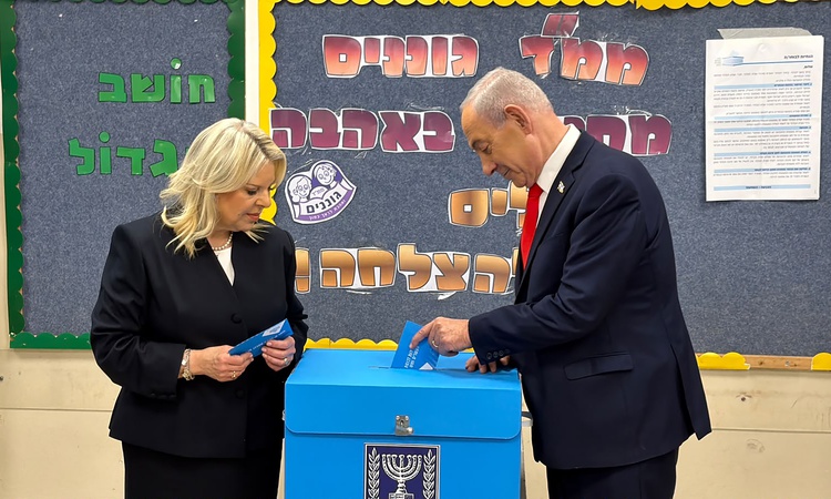 Kritik Açıklama: İsrail seçimlerinde Netanyahu bloku 53, muhalefet 48 sandalye aldı; 61'e ulaşılamadı