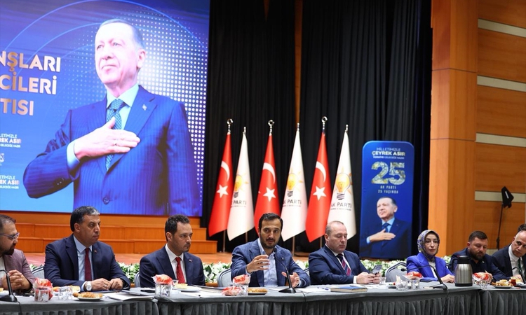 Kritik Açıklama: İstanbul'da amatör spor branşlarının ihtiyaç ve sorunları toplantıda ele alındı: Gelişmeler T