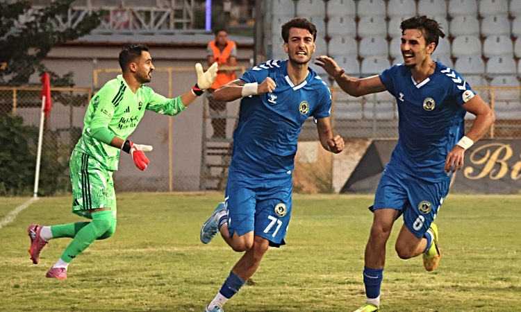 Kritik Açıklama: Menemen FK çıkış arıyor