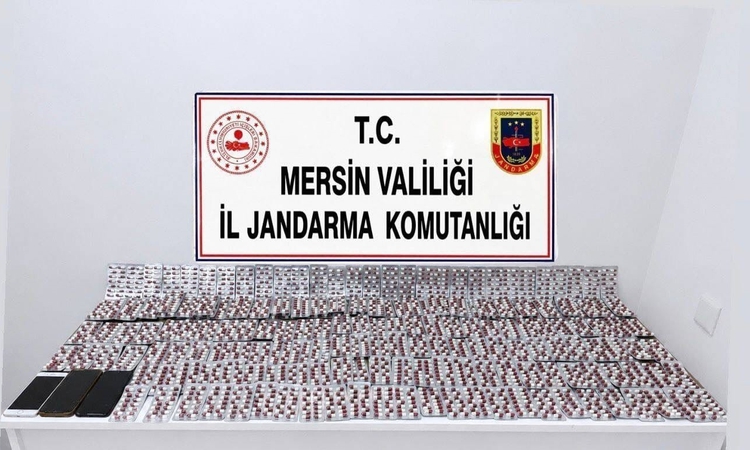 Kritik Açıklama: Mersin'de uyuşturucu operasyonunda 4 bin 172 hap ele geçirildi, 2 şüpheli hakkında tutuklama