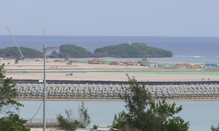 Kritik Açıklama: Okinawa Kadena Belediye Başkanı, ABD'nin Typhon depolama planını protesto etti