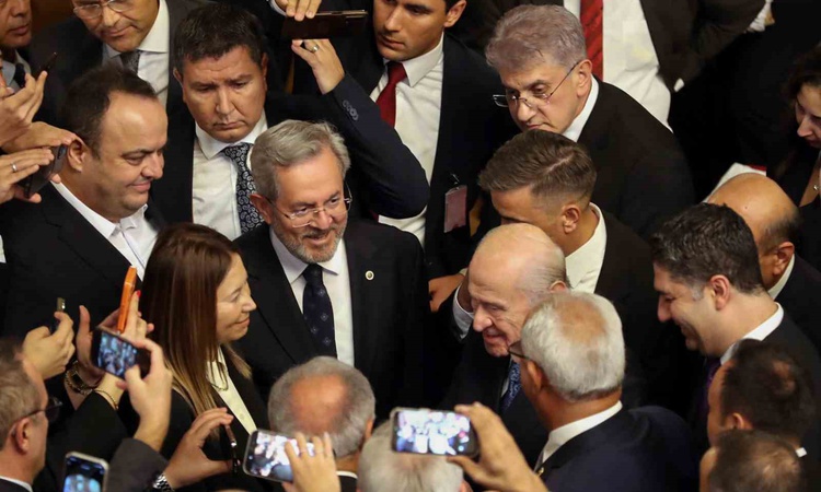 Kritik Açıklama: OMÜ Rektörü Aydın, TBMM'nin yeni yasama yılı resepsiyonunda OMÜ'yü temsil etti | İşte Tüm Ayr