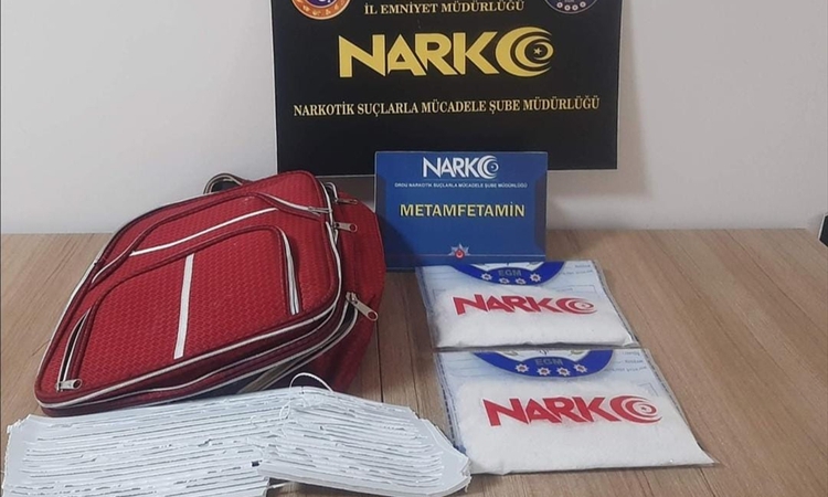 Kritik Açıklama: Ordu'da operasyonda 935 gram sentetik uyuşturucu ele geçirildi, 2 şüpheli hakkında tutuklama