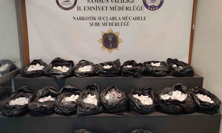 Kritik Açıklama: Samsun'da polis 4 narkotik operasyonda 117 bin 646 sentetik ecza ele geçirdi - Son Dakika Bil