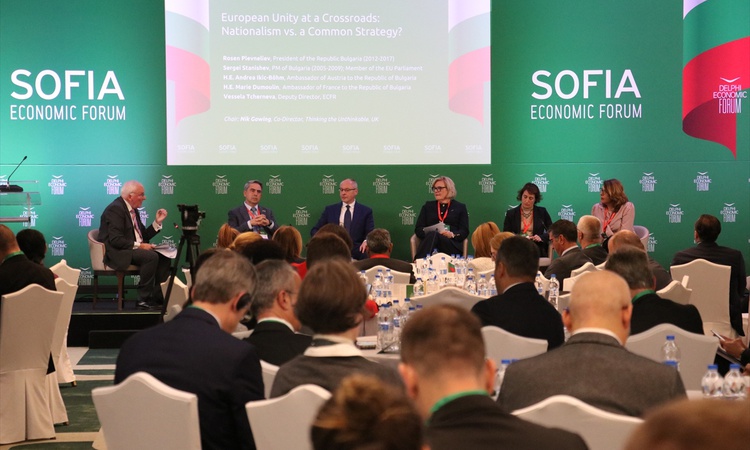 Kritik Açıklama: Sofya Ekonomi Forumu'nda Bulgaristan ve bölgenin ekonomik geleceği ele alındı
