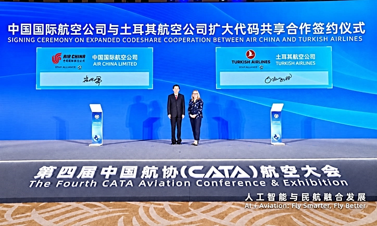 Kritik Açıklama: THY, Air China ile kod paylaşım anlaşmasını genişletti ve Merak Edilenler