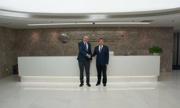 Kritik Açıklama: Türkiye-Çin İş Derneği Başkanı Beşer, Jiangxi'de Ticaret Bakanlığı ile Görüştü