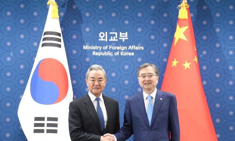 Kritik Açıklama: Wang Yi: Çin ve Güney Kore ikili ilişkilerin sağlıklı gelişimini güvence altına almalı - Son