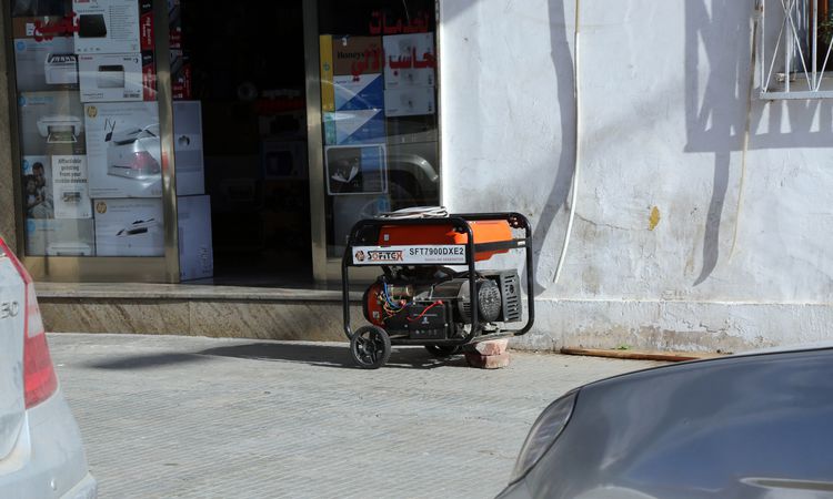 Son Gelişme: Libya'da Elektrik Kesintisi: Batı, Orta ve Güney Bölgeleri Etkilendi - Son Dakika | İşte Tüm Ayrı