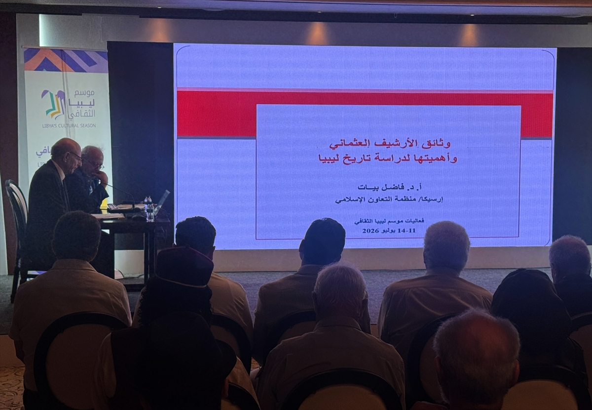 Great interest in the conference themed "The Importance of Ottoman Archives in Libyan History Studies" in Libya - Breaking News