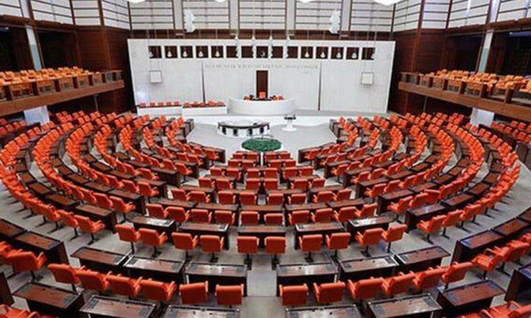 Meclis ne zaman açılacak? 2026 TBMM yeni yasama yılı ne zaman başlayacak? - Son Dakika Bilgileri