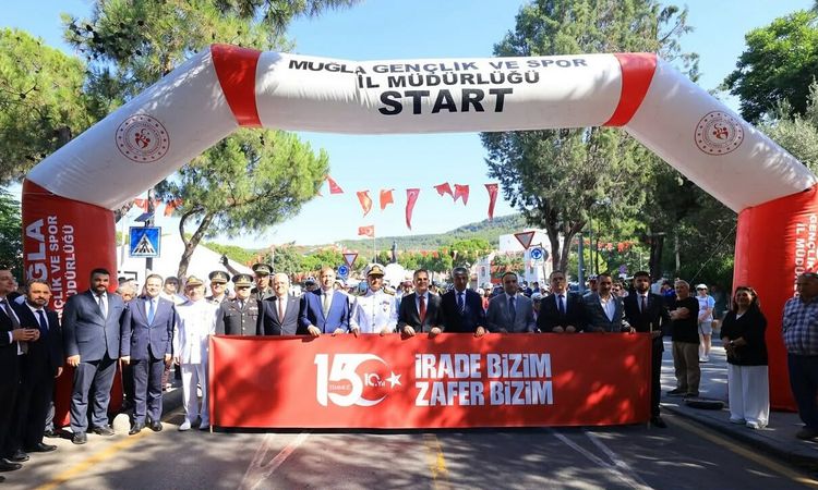 Bicycle race in memory of July 15 Martyrs in Muğla - Breaking News
