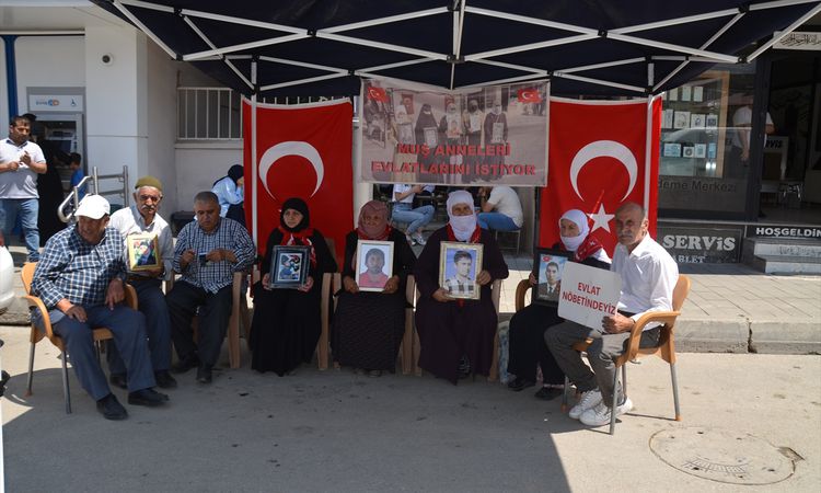 Ayrıntılar Netleşti: Muş'ta Ailelerden Çocukları İçin DEM Parti Önünde Eylem - Haberleri | İşte Tüm Ayrıntılar