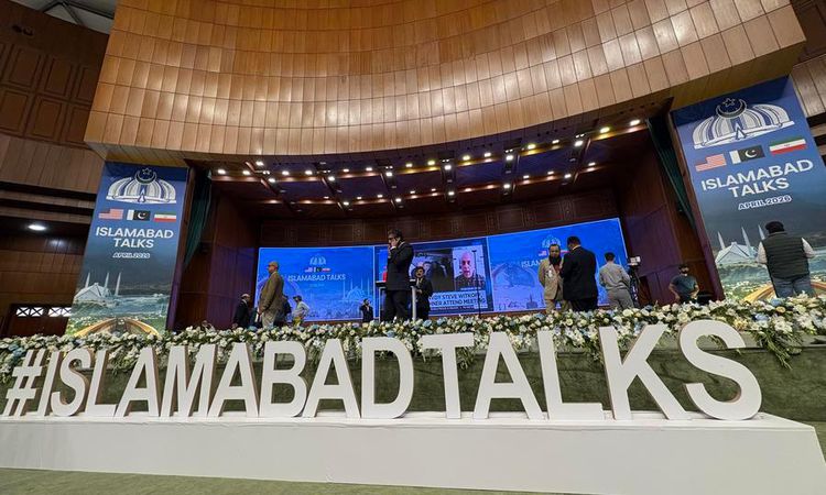 Sıcak Gündem: Pakistan: ABD ve İran'ı müzakere masasına getirmek için çaba gösteriyoruz - Son Dakika