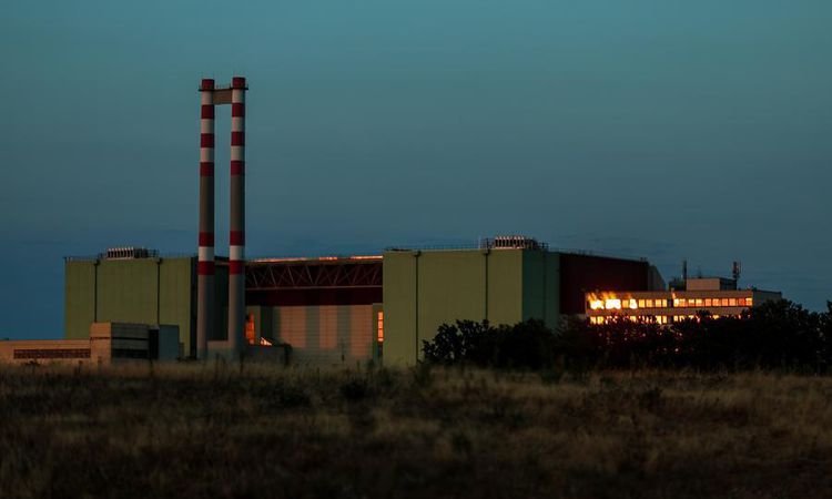 Ayrıntılar Netleşti: Paks Nükleer Santrali'nde 2 Nolu Ünite Yeniden Tam Güce Geçiyor - Son Dakika: Gelişmeler