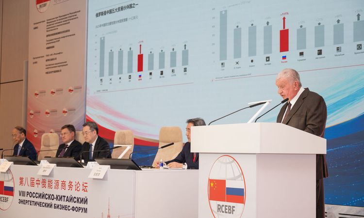 Rusya, Çin’in enerji tedarikinde yüzde 22 paya ulaştı | İşte Tüm Ayrıntılar