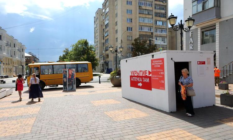 Son Gelişme: Rusya: Ukrayna, Belgorod Bölgesindeki Barajı Hedef Aldı - Son Dakika Haberleri | İşte Tüm Ayrıntı