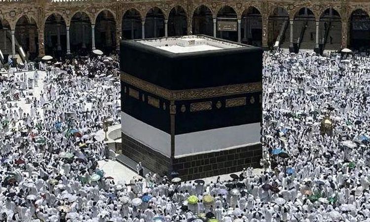 Son Gelişme: Sağlık personeli hac başvuruları hangi tarihte 2027? Sağlık personeli hac başvuru şartları neler,