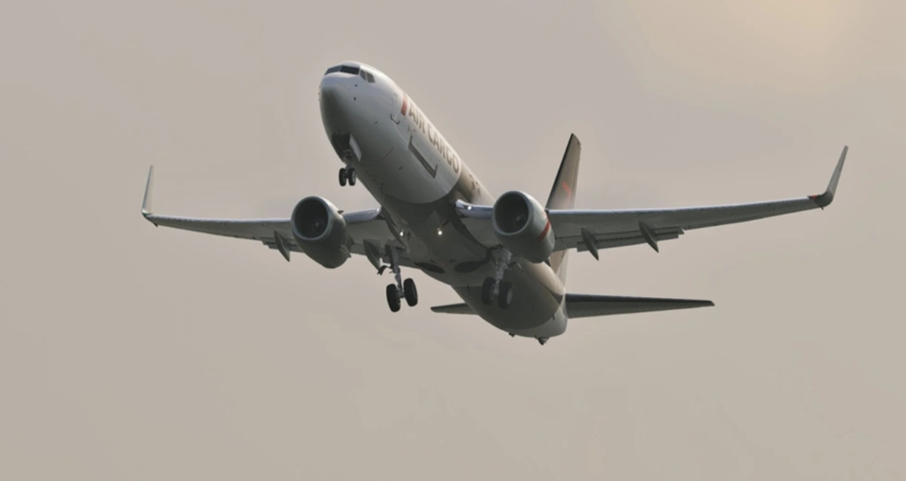 Pakistani plane disappeared just before the attack - News