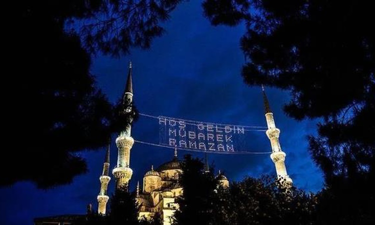 Sıcak Gündem: 2026-2027 Ramazan ayı ne zaman başlıyor? Oruç ne zaman? Ramazan ayı başlangıç ve bitiş tarihleri
