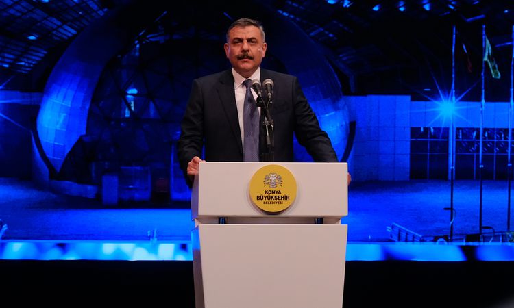 Sıcak Gündem: Bakan Çiftçi: Milli Teknoloji Hamlesi Büyük Yürüyüşümüzdür - Son Dakika Bilgileri