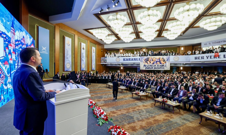 Sıcak Gündem: Bakan Gürlek: Gençlerimizin geleceğini hedef alan hiçbir suç odağının karşısında geri adım atmay