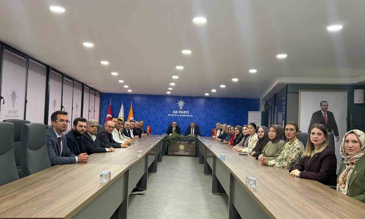 Sıcak Gündem: Mahir Ünal Bilecik'te teşkilatla istişarede bulundu, Şeyh Edebali'yi andı | İşte Tüm Ayrıntılar